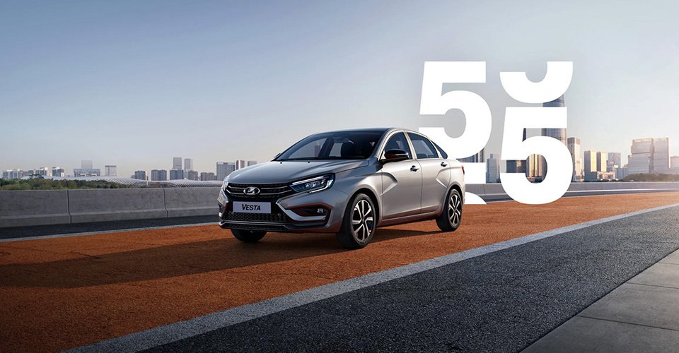 LADA VESTA С ВЫГОДОЙ ДО 501 000 РУБ.***